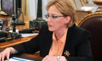 Глава Минздрава Вероника Скворцова не исключила введение в России четырехдневной рабочей недели