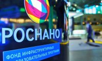 Глава «Роснано» прокомментировал обыски в госкомпании