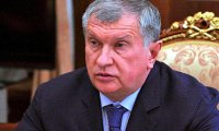 Глава "Роснефти" назвал действия Улюкаева преступлением