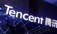 Глава Tencent потерял $14 млрд за время пандемии
