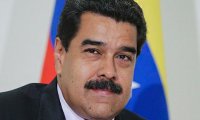 Глава Венесуэлы анонсировал создание национальной криптовалюты