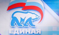 Главная проблема в том, как партия общается с людьми