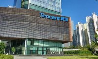 Главу Tencent Пони Ма не включили в список главного политического собрания Китая