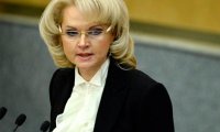 Голикова может вернуться в правительство