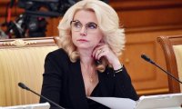Голикова рассказала о приблизительных сроках выхода России из карантинных мер