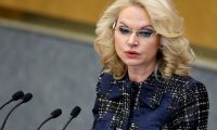Голикова рассказала о социальном эксперименте для самозанятых
