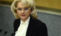 Голикова считает, что здравоохранение РФ приводит к повышению смертности