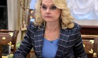Голикова заявила о росте смертности в 32 регионах