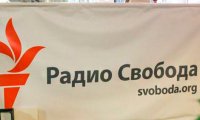 «Голос Америки» и «Радио Свобода» первыми попали в реестр иноагентов