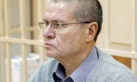 Срок экс-министра приурочили к выборам 