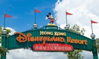 Гонконский Диснейленд возобновит свою работу в пятницу 19 февраля