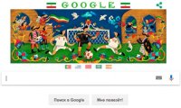Google подготовил 32 дудла на каждый день Чемпионата