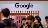 Google уволит 12 000 человек, согласно внутреннему сообщению компании
