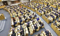 Госдума готовит обновленный регламент