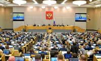 Госдума не стала голосовать за наказания за содействие санкциям