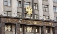 Госдума определяется с представительством в судах