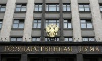 Госдума поддержала декриминализацию нетяжких статей