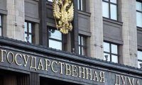 Госдума поддержала создание Нацгвардии