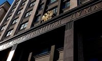 Госдума предлагает наказывать за содействие санкциям