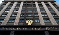 Госдума претендует на участие в назначении министров