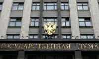 Госдума прирастет законотворческим центром