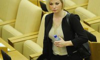 Госдума проверит у Марии Максаковой наличие двойного гражданства