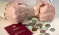 Госдума снова заморозила пенсионные накопления россиян