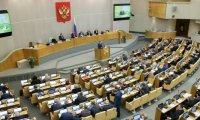Госдума взялась за зарплаты россиян