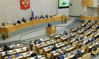 Госдуму неожиданно озарило: депутат назвала причину бедности россиян