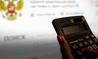 Госструктуры обяжут отдавать предпочтение 5,8 тыс. российских товаров