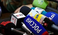 Государственным СМИ могут сократить финансирование