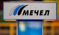 Государство может забрать контрольный пакет "Мечела"