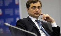 ГПУ обвинила Суркова в причастности к трагическим событиям Майдана