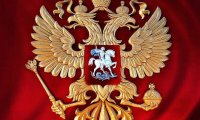 Граждане надеются на превращение России в сверхдержаву