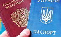 Гражданство РФ восстановят в границах Российской империи