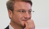 Греф «пишет оперу»