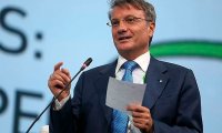 Греф предсказал дальнейшее снижение ставок по ипотеке