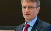 Греф сравнил состояние экономики со страданиями человека после излишеств