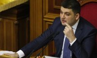 Гройсман подтвердил готовность стать премьером Украины