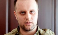 Губарев возглавил «Новороссию»