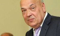 Губернатором Закарпатья стал Москаль    