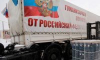 Гуманитарная помощь покроет 20% потребности ДНР в продовольствии
