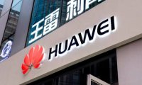 Huawei может стать поставщиком оборудования для "закона Яровой"