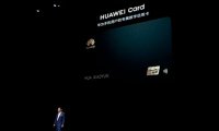 Huawei выпустит свою кредитную карту