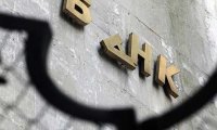И на банковском кризисе наживется один