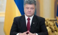 И на Порошенко бывает проруха