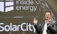 Илон Маск даст показания по факту приобретения компании SolarCity за $2,6 млрд