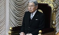 Император Японии определился с датой отречения