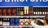 Импортный алкоголь не пройдет новый регламент