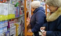 Лекарства подорожают на 11-30%. Но не все